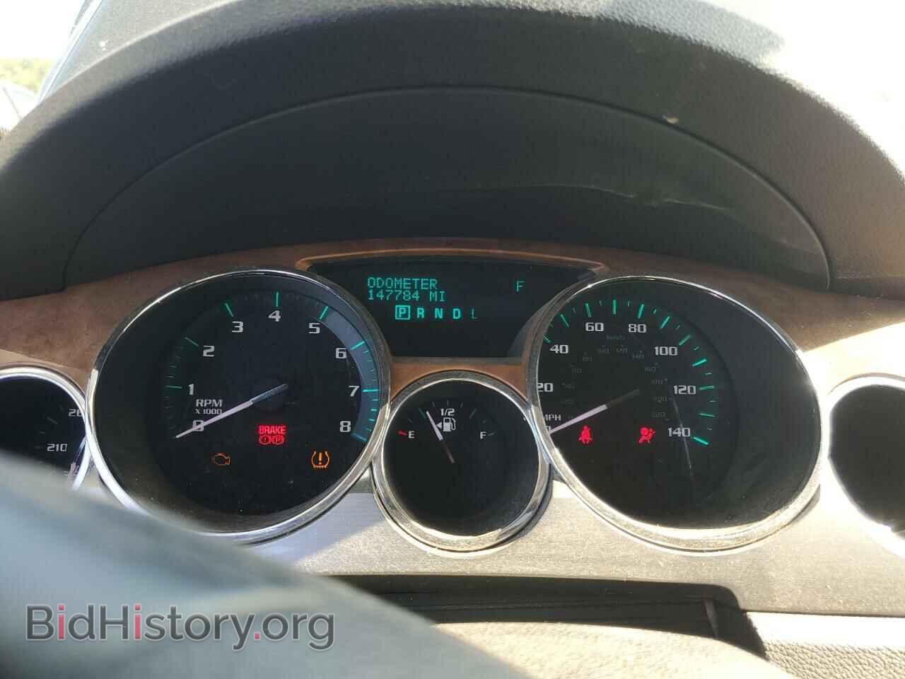 2012 BUICK ENCLAVE - VIN: 5GAKVDED3CJ312732 - Фото 9