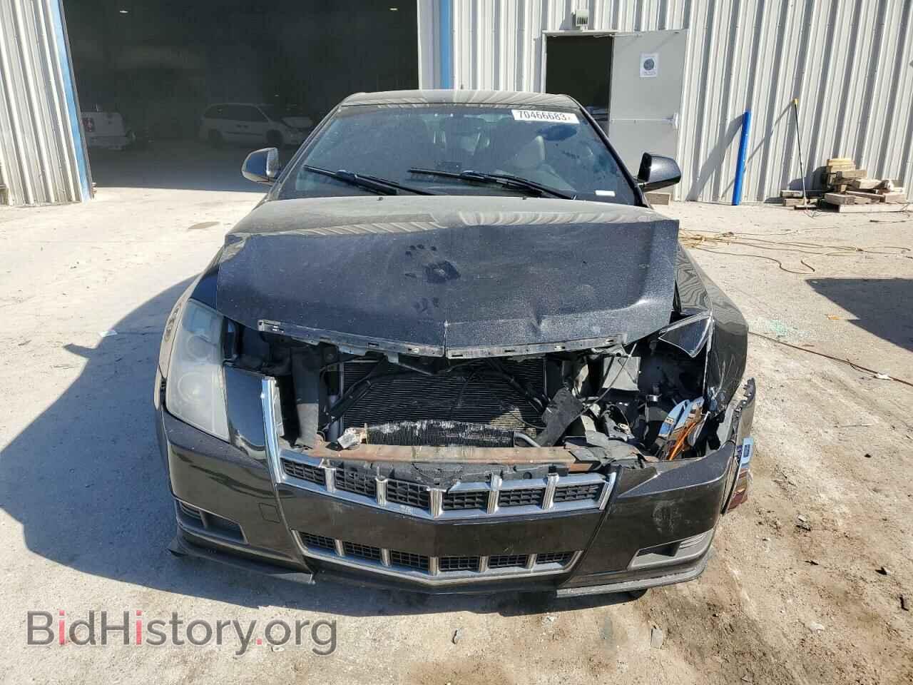 2012 CADILLAC CTS - VIN: 1G6DC1E34C0134793 - Фото 5
