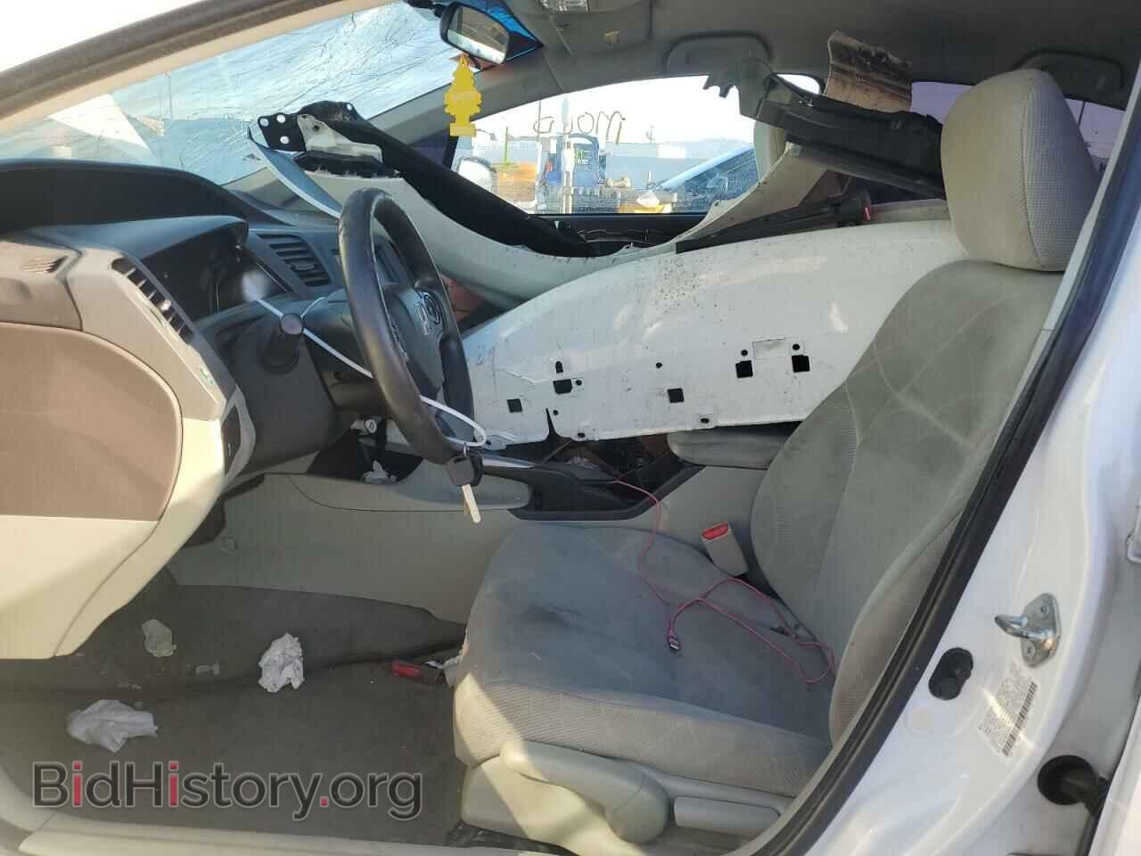 2012 HONDA CIVIC - VIN: 2HGFB2F59CH326500 - Фото 7