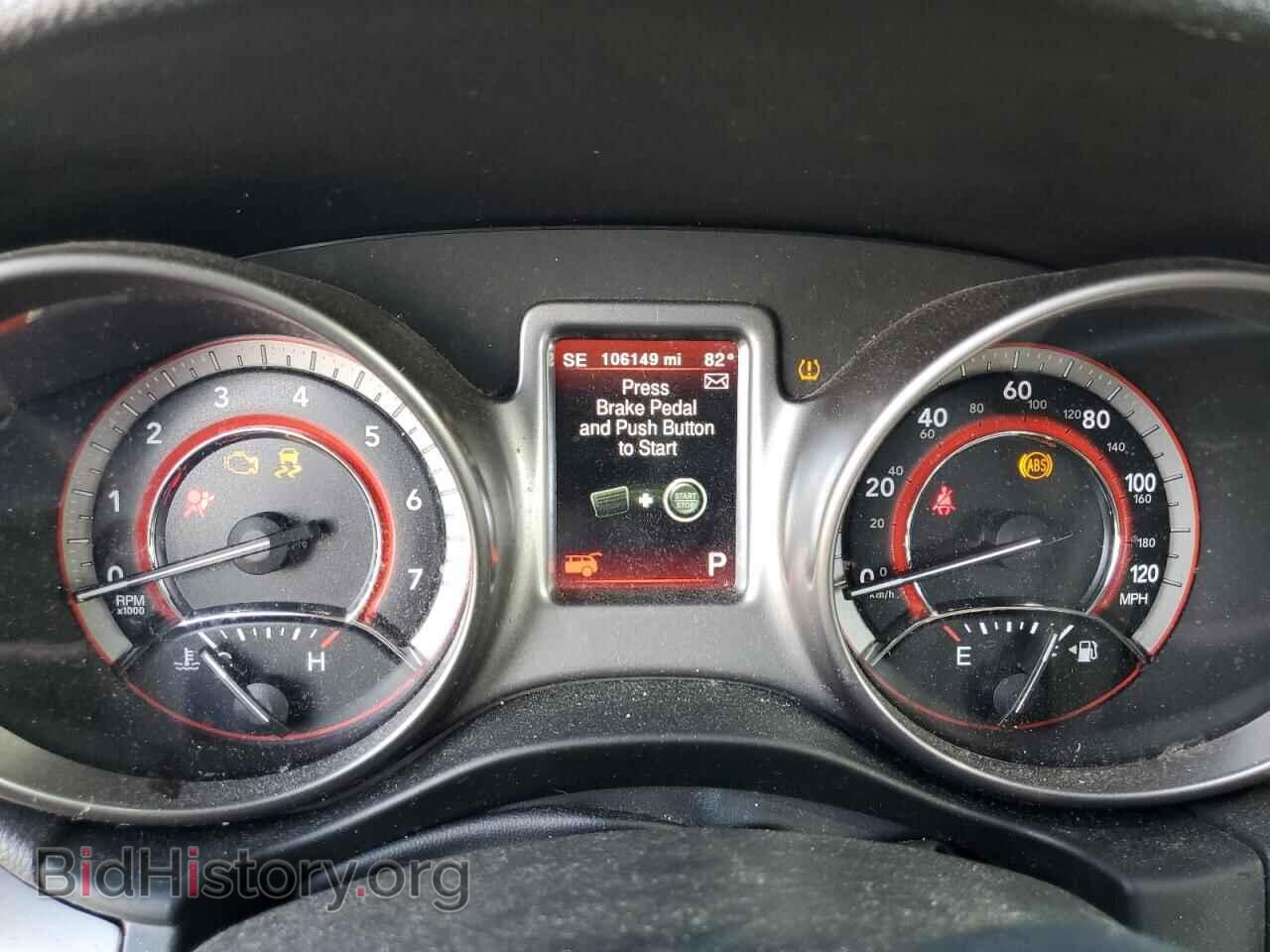 2017 DODGE JOURNEY - VIN: 3C4PDCGG2HT601450 - Фото 9