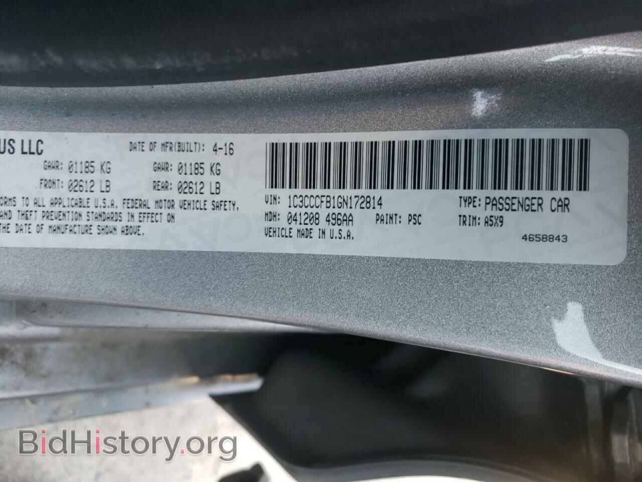 2016 CHRYSLER 200 - VIN: 1C3CCCFB1GN172814 - Фото 10