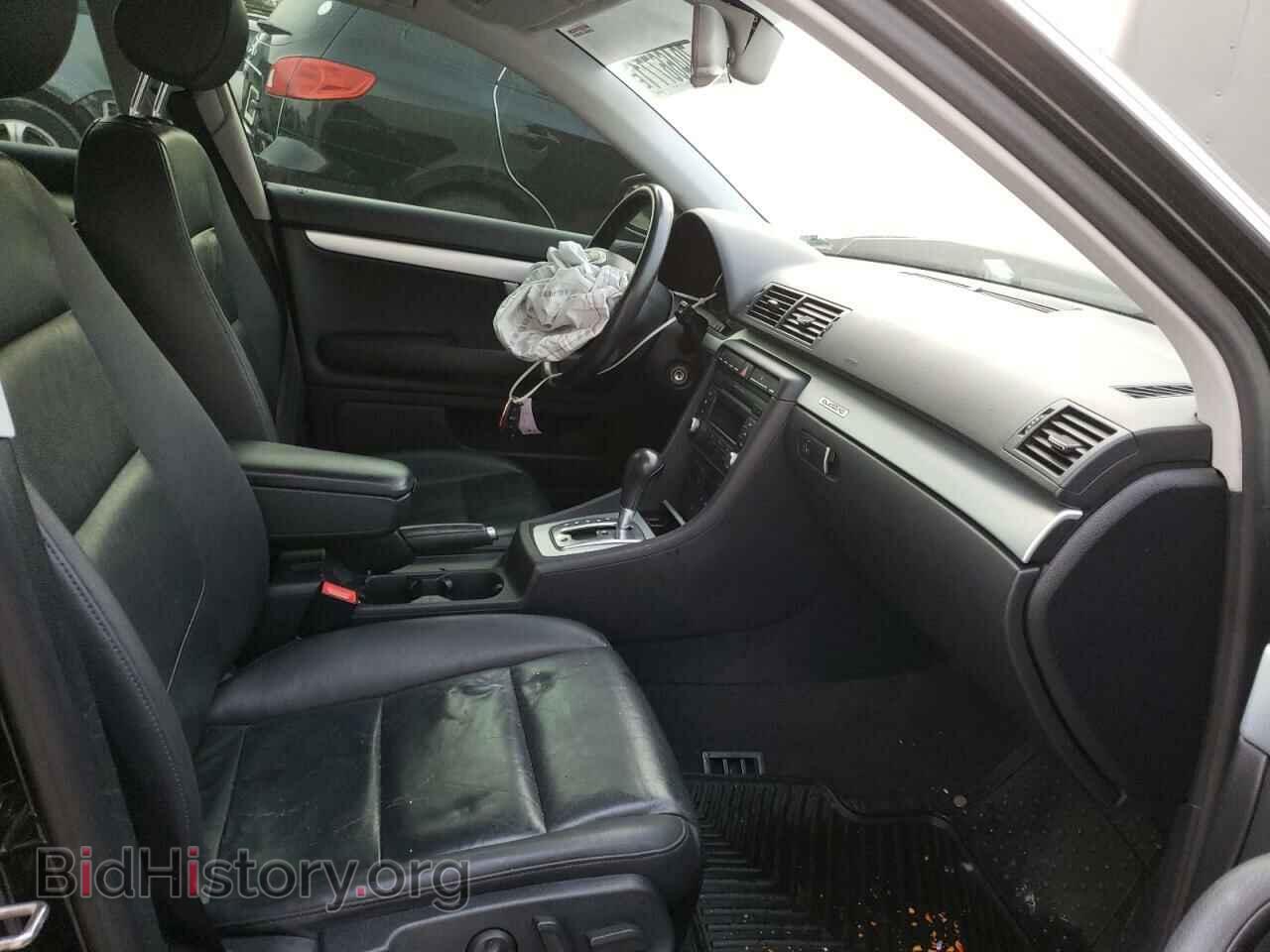 2007 AUDI A4 - VIN: WAUDF78E17A016265 - Photo 5