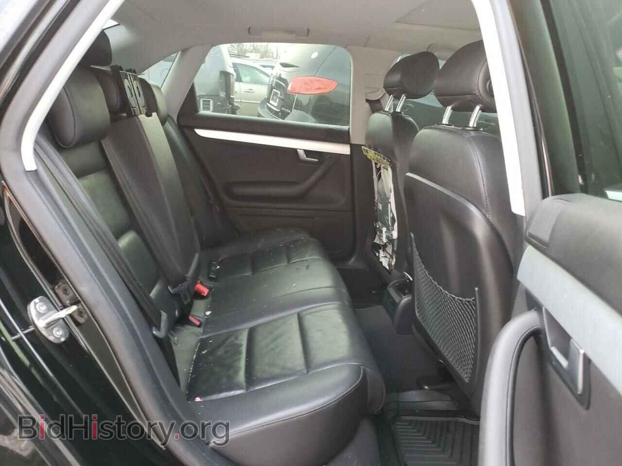 2007 AUDI A4 - VIN: WAUDF78E17A016265 - Photo 6