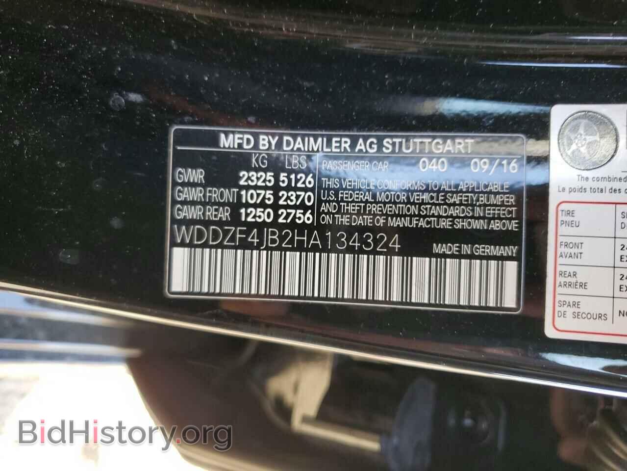 2017 MERCEDES-BENZ E-CLASS - VIN: WDDZF4JB2HA134324 - Фото 13
