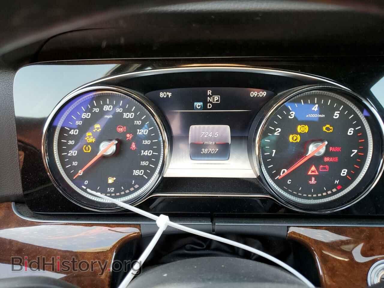 2017 MERCEDES-BENZ E-CLASS - VIN: WDDZF4JB2HA134324 - Фото 9
