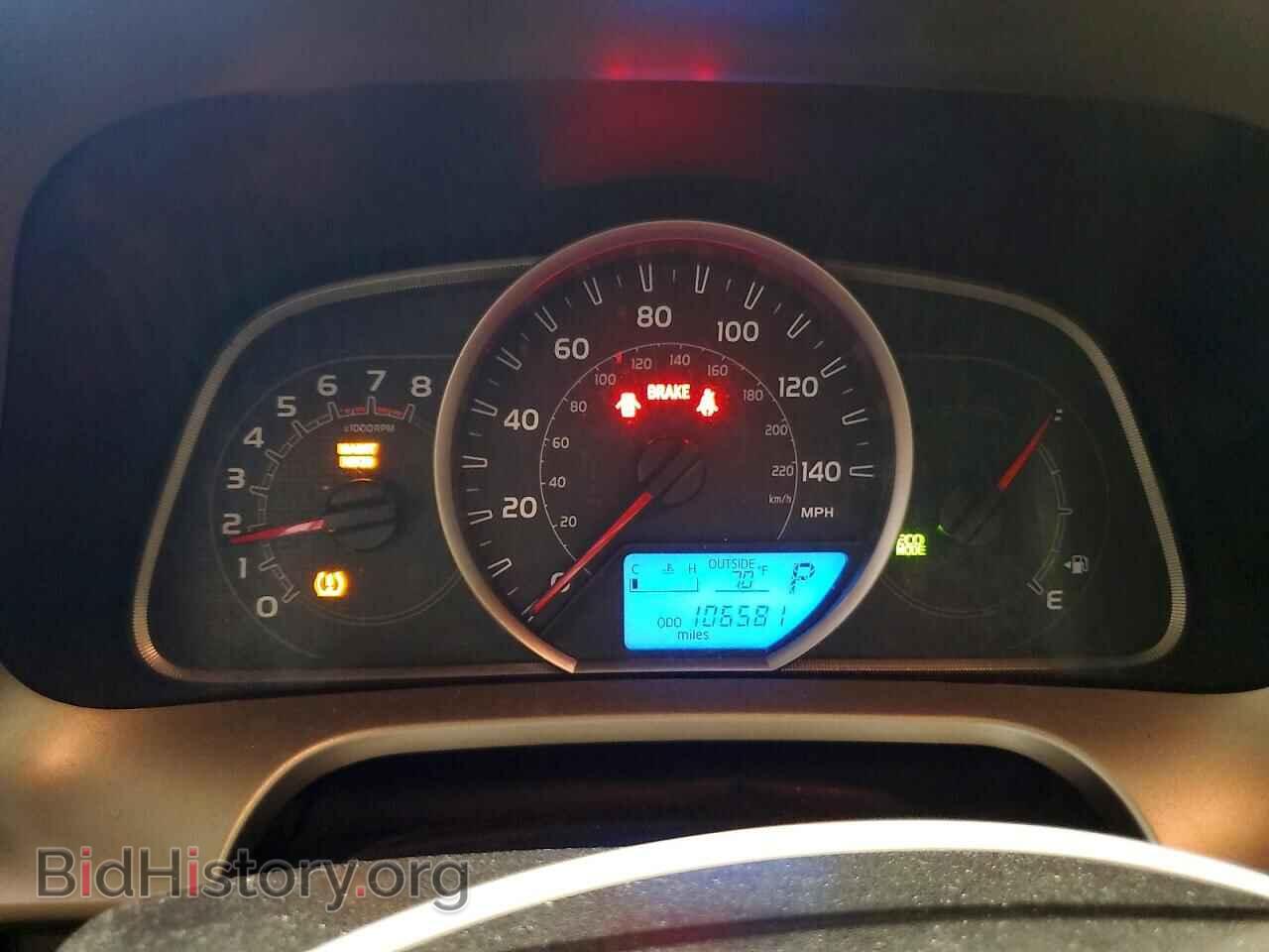 2015 TOYOTA RAV4 - VIN: 2T3RFREV3FW243885 - Photo 9