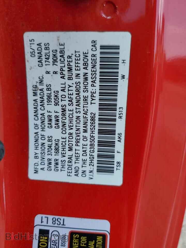 2015 HONDA CIVIC - VIN: 2HGFG3B50FH526862 - Фото 12