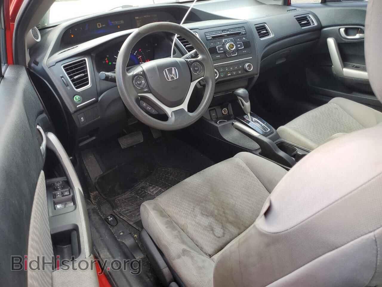 2015 HONDA CIVIC - VIN: 2HGFG3B50FH526862 - Фото 8