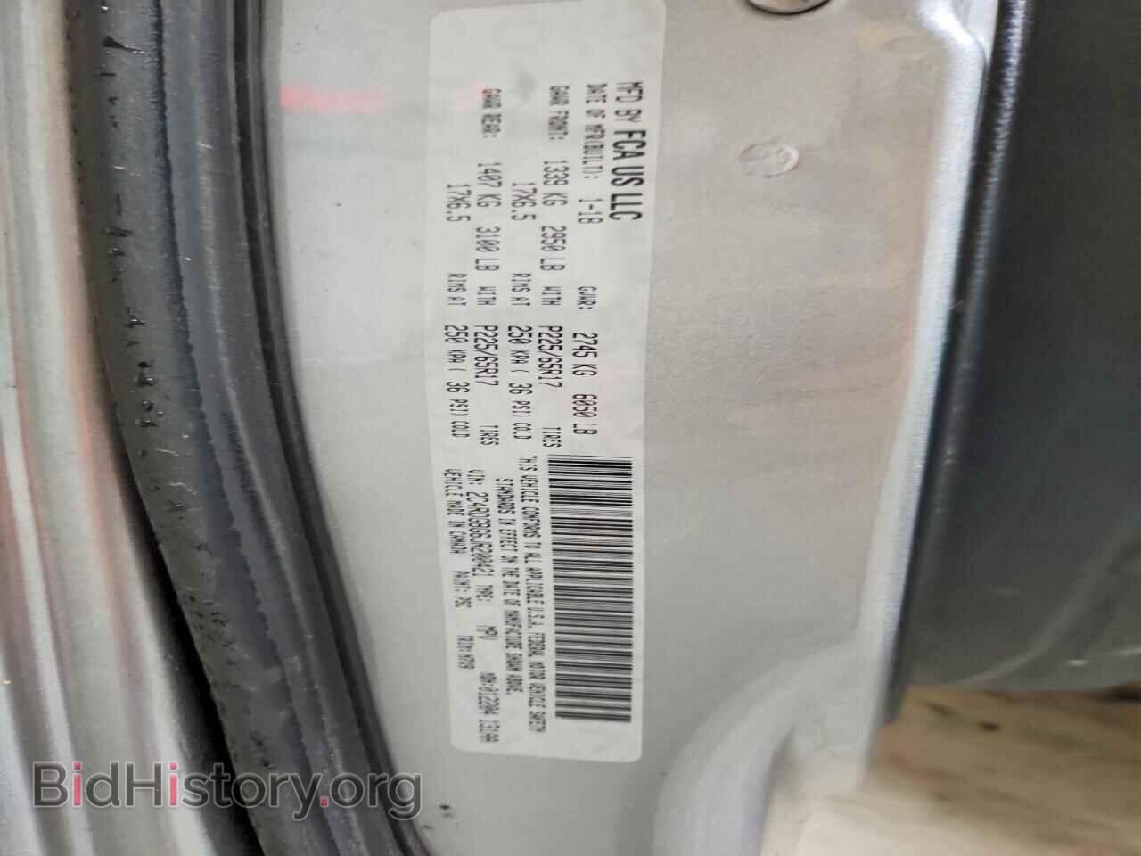 2018 DODGE CARAVAN - VIN: 2C4RDGBG6JR200421 - Photo 13