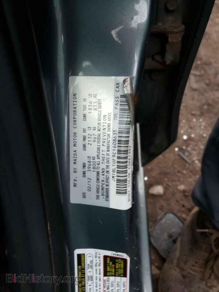 2012 MAZDA 3 - VIN: JM1BL1UF9C1608635 - Фото 12