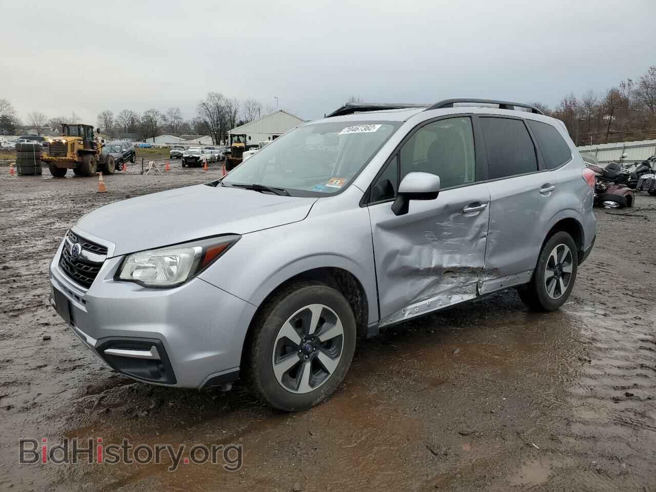 Фотография JF2SJAEC8HG523981 - SUBARU FORESTER 2017