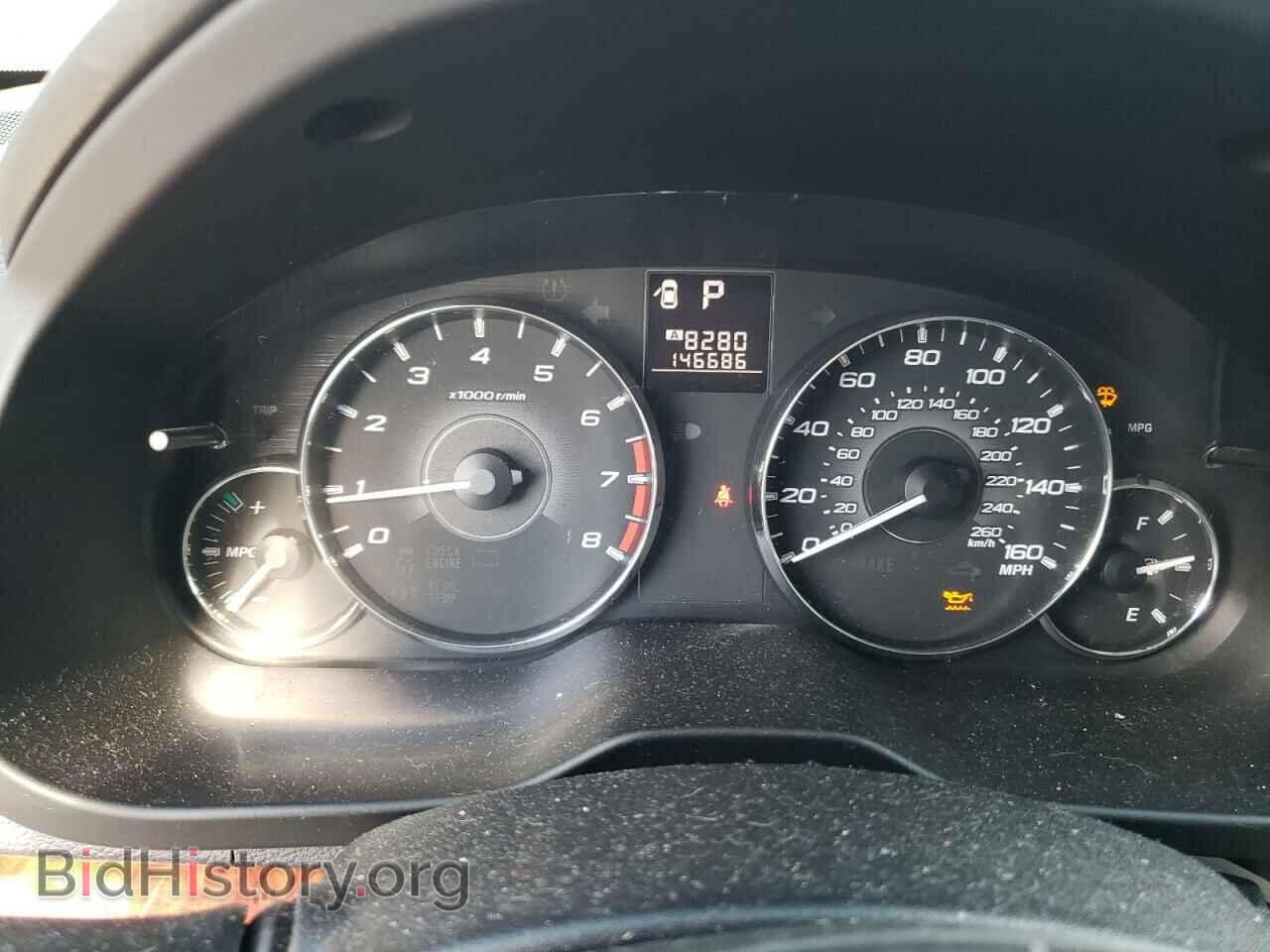 2012 SUBARU OUTBACK - VIN: 4S4BRDKC1C2212679 - Photo 9