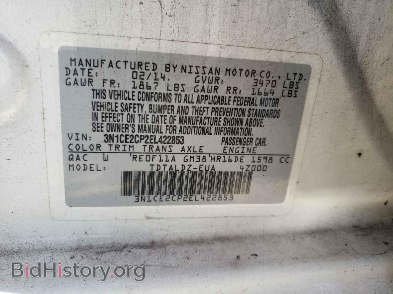 2014 NISSAN VERSA - VIN: 3N1CE2CP2EL422853 - Фото 10