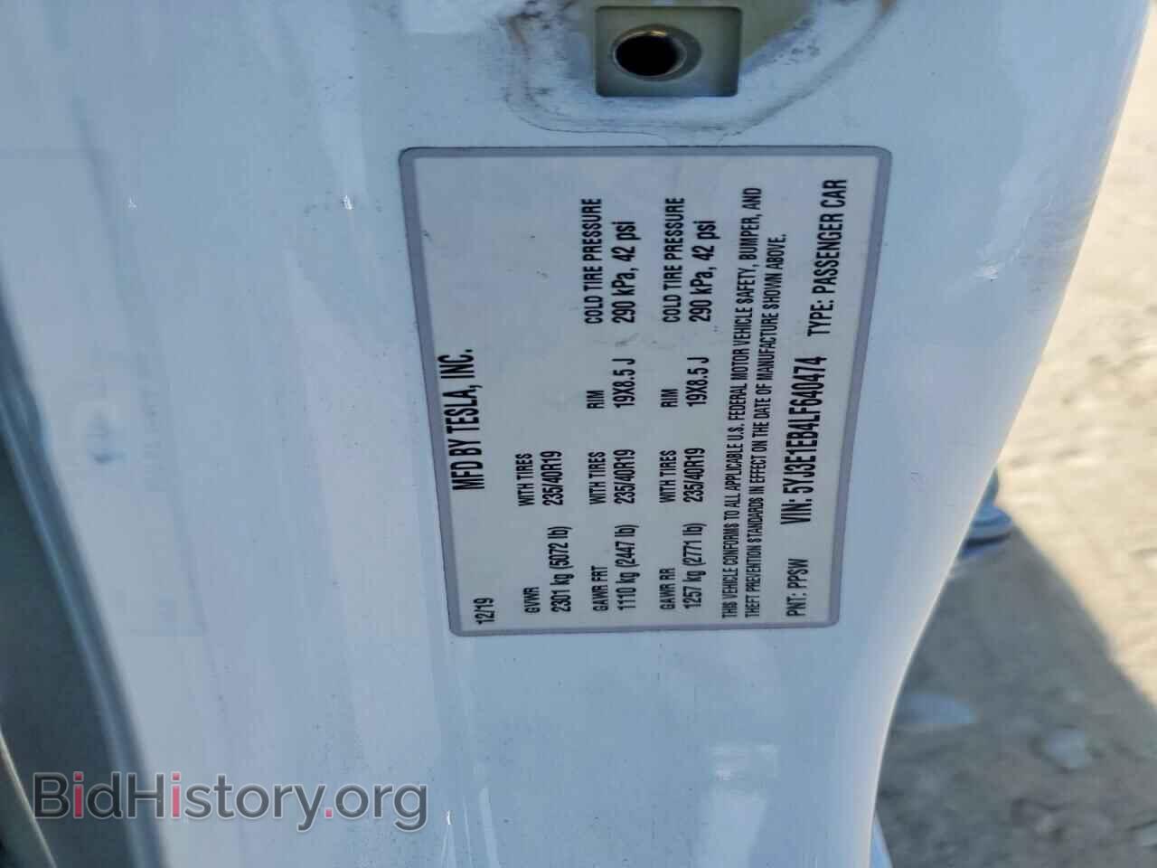 2020 TESLA MODEL 3 - VIN: 5YJ3E1EB4LF640474 - Фото 12
