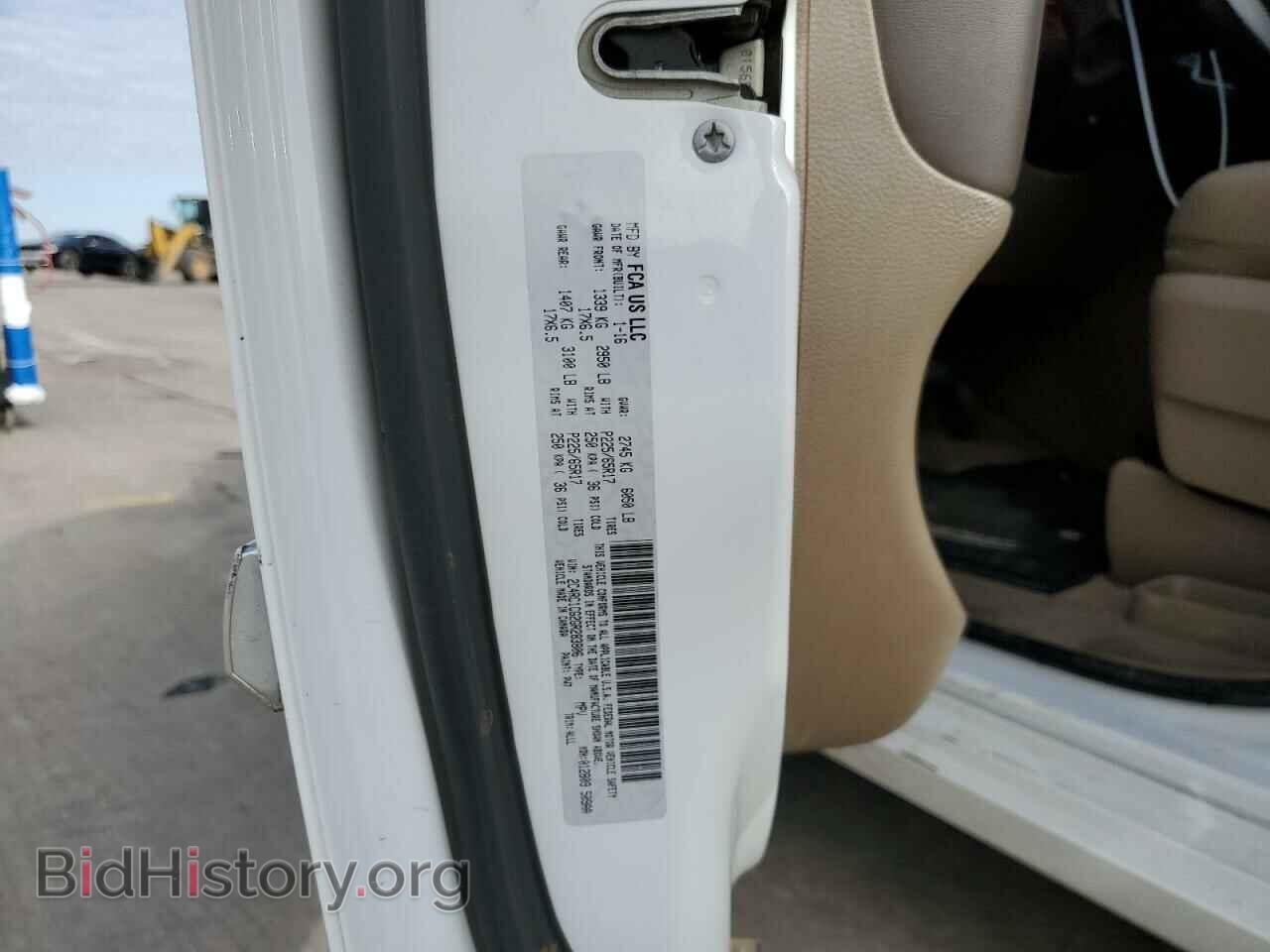2016 CHRYSLER MINIVAN - VIN: 2C4RC1CG2GR283806 - Фото 13
