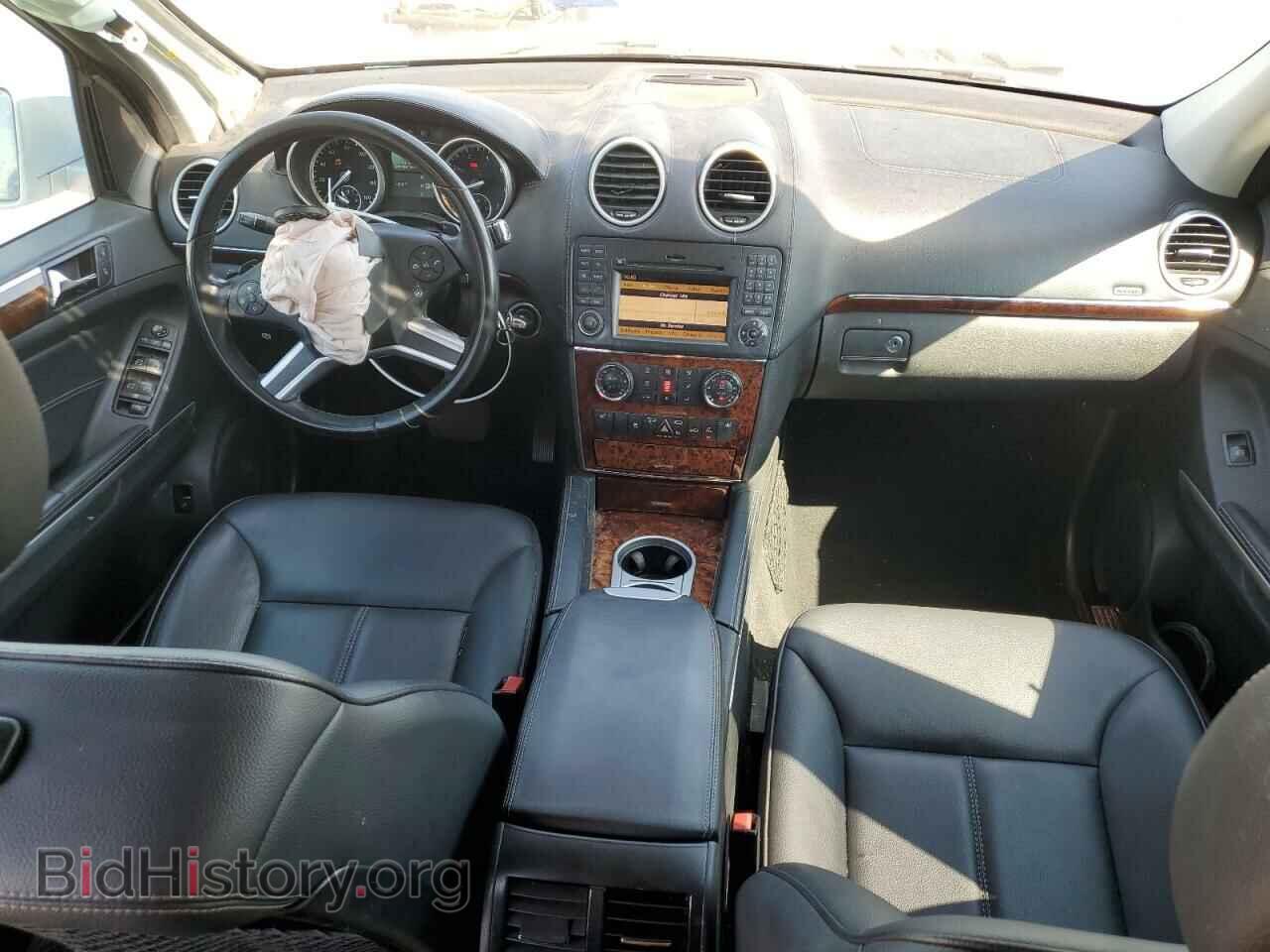 2012 MERCEDES-BENZ GL-CLASS - VIN: 4JGBF7BE6CA761862 - Фото 8