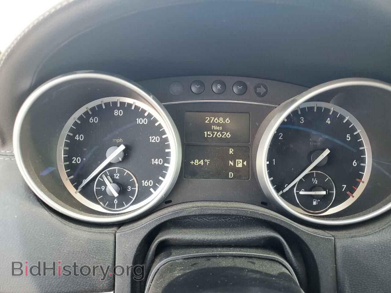 2012 MERCEDES-BENZ GL-CLASS - VIN: 4JGBF7BE6CA761862 - Фото 9