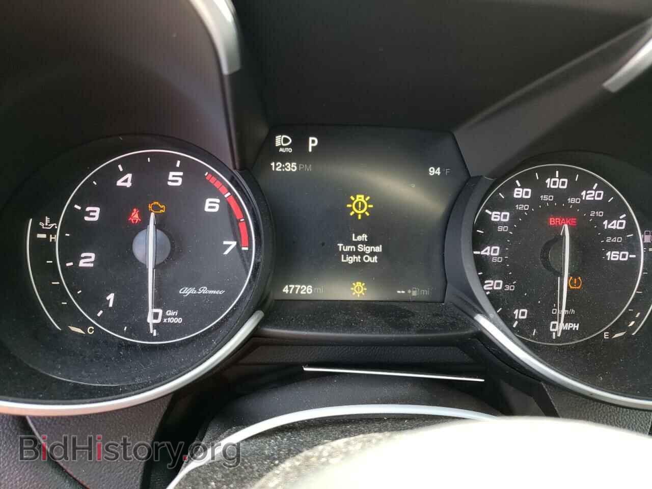2017 ALFA ROMEO GIULIA - VIN: ZARFAECN9H7542640 - Фото 9