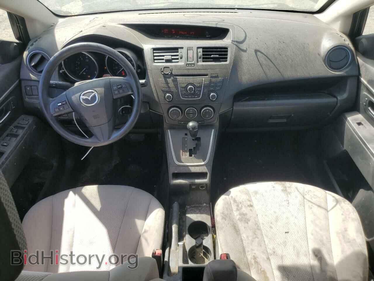 2015 MAZDA 5 - VIN: JM1CW2BL4F0190067 - Фото 8