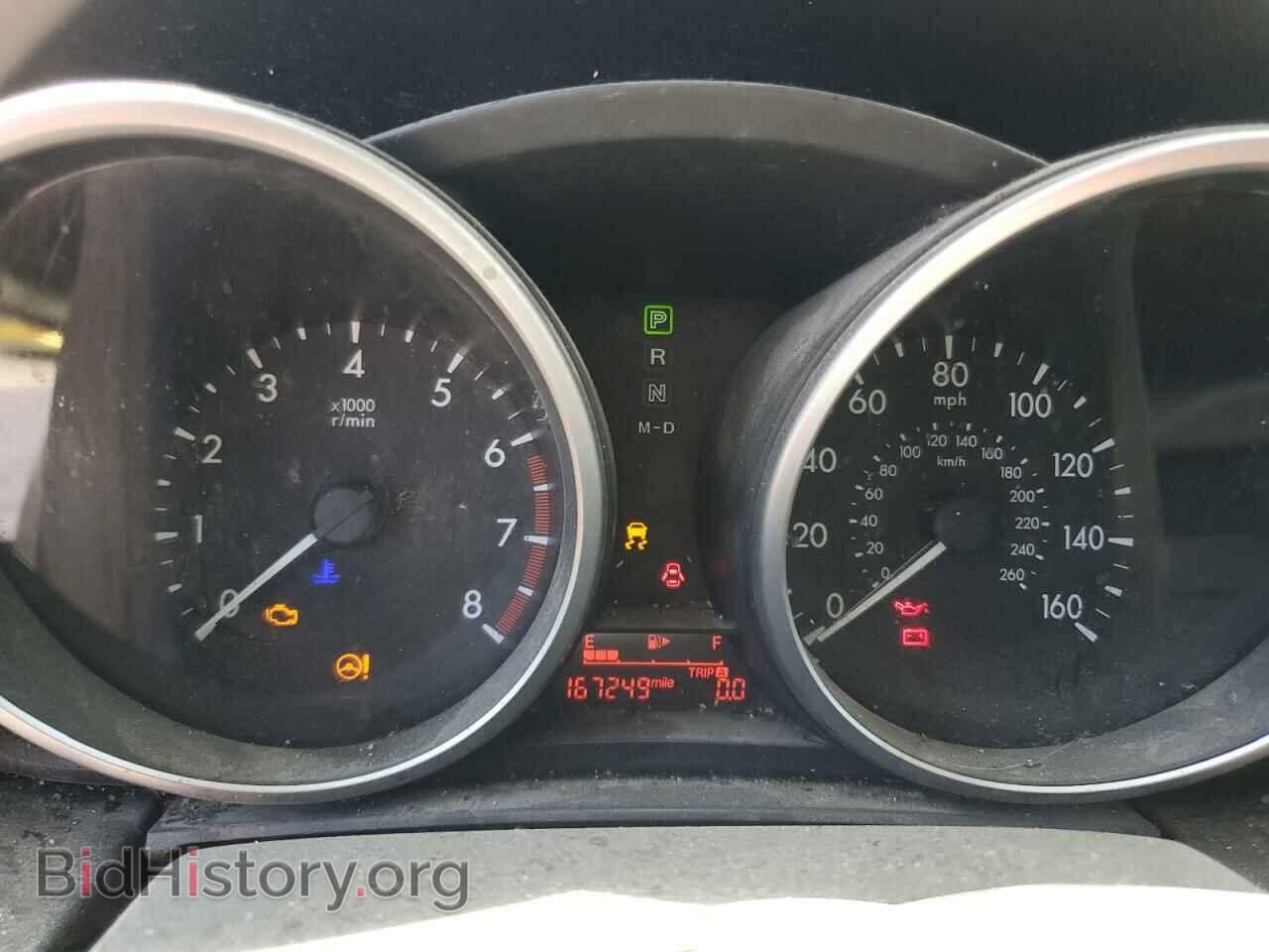2015 MAZDA 5 - VIN: JM1CW2BL4F0190067 - Фото 9