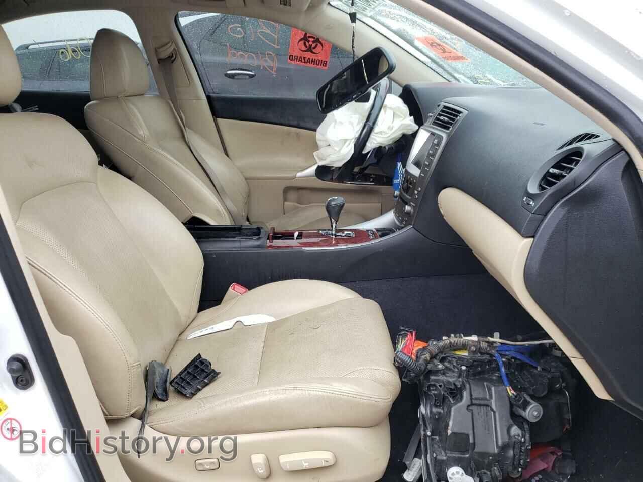 2008 LEXUS IS - VIN: JTHBK262985085859 - Фото 5
