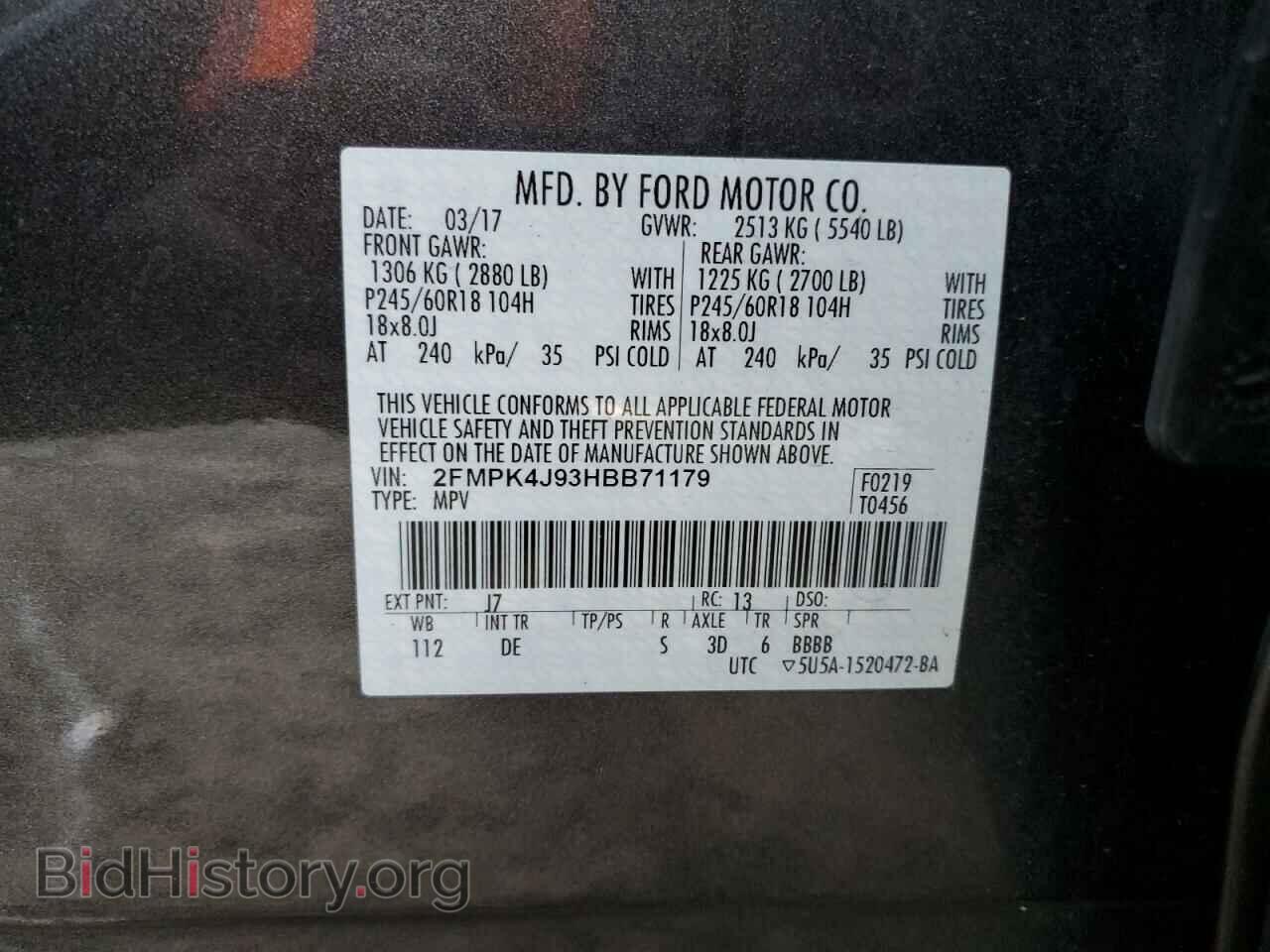 2017 FORD EDGE - VIN: 2FMPK4J93HBB71179 - Фото 13