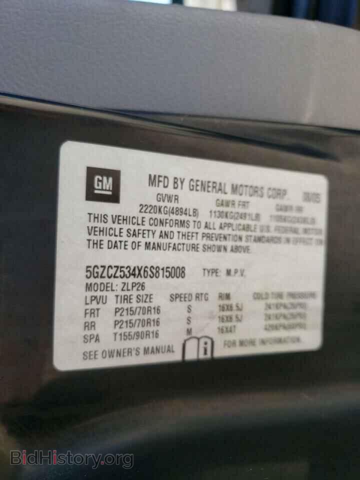 2006 SATURN VUE - VIN: 5GZCZ534X6S815008 - Фото 10