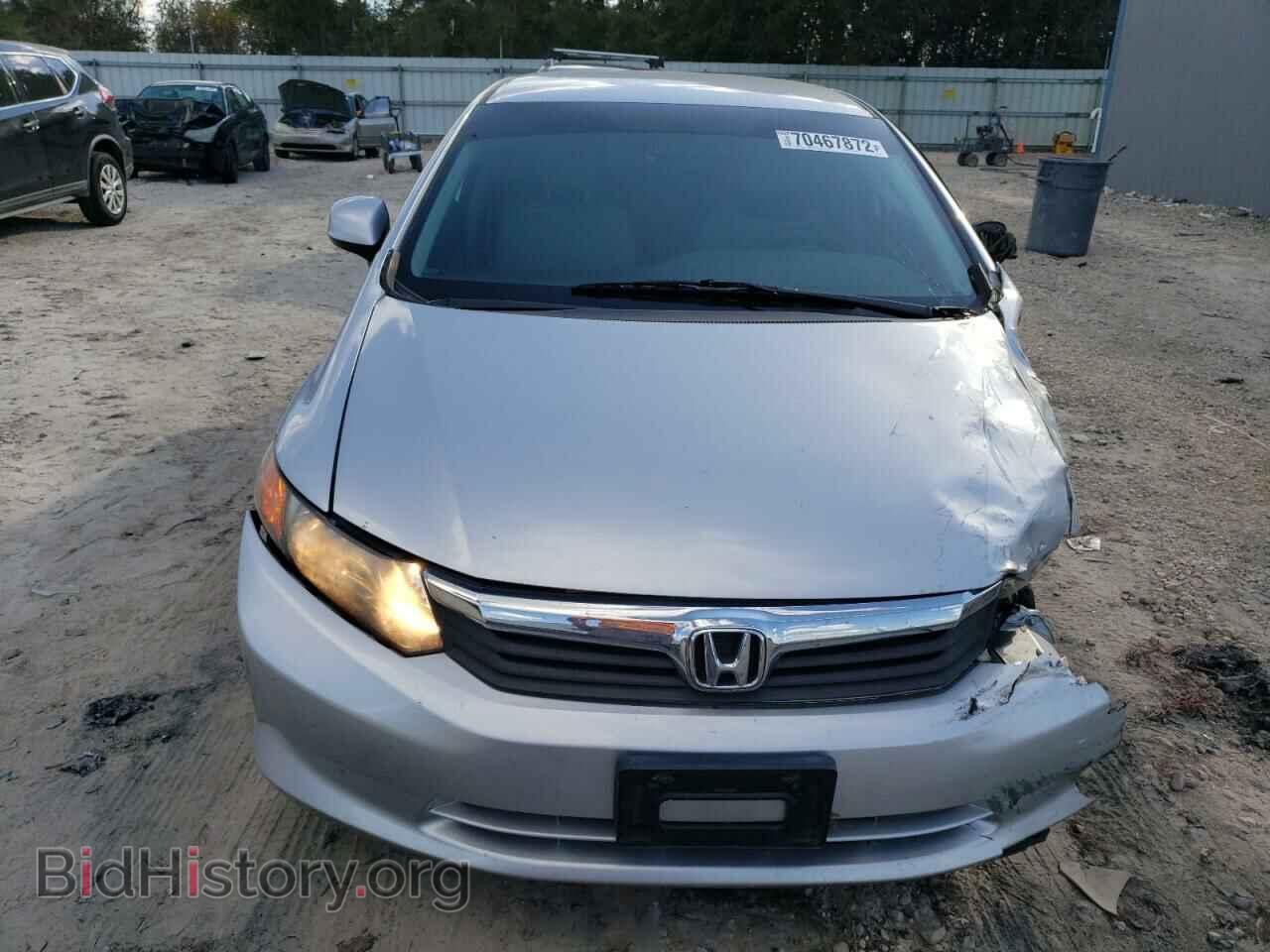 2012 HONDA CIVIC - VIN: 19XFB2F56CE024480 - Фото 5