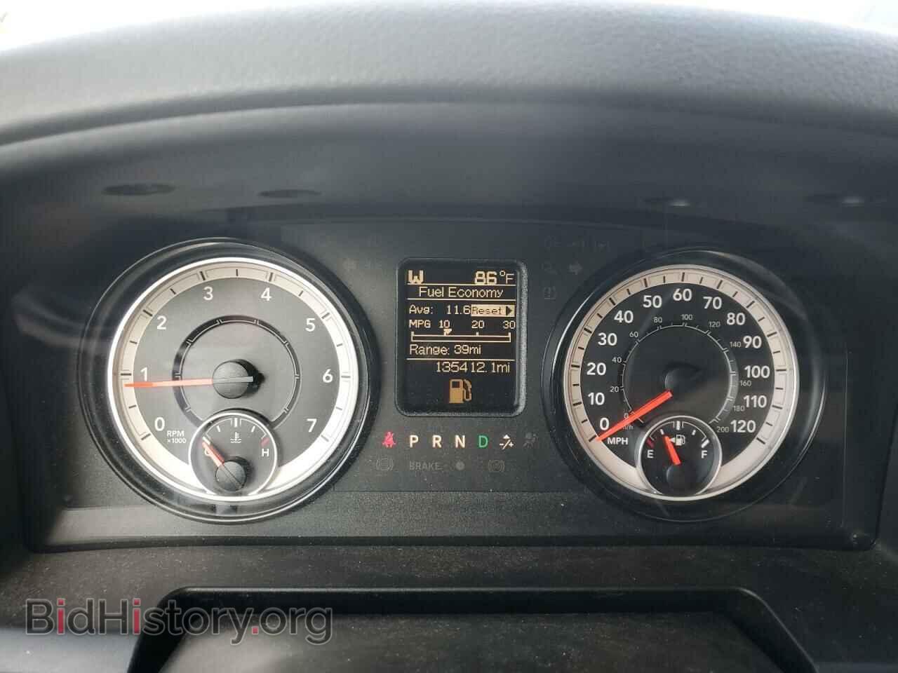 2017 RAM 1500 - VIN: 1C6RR6FTXHS596792 - Фото 9