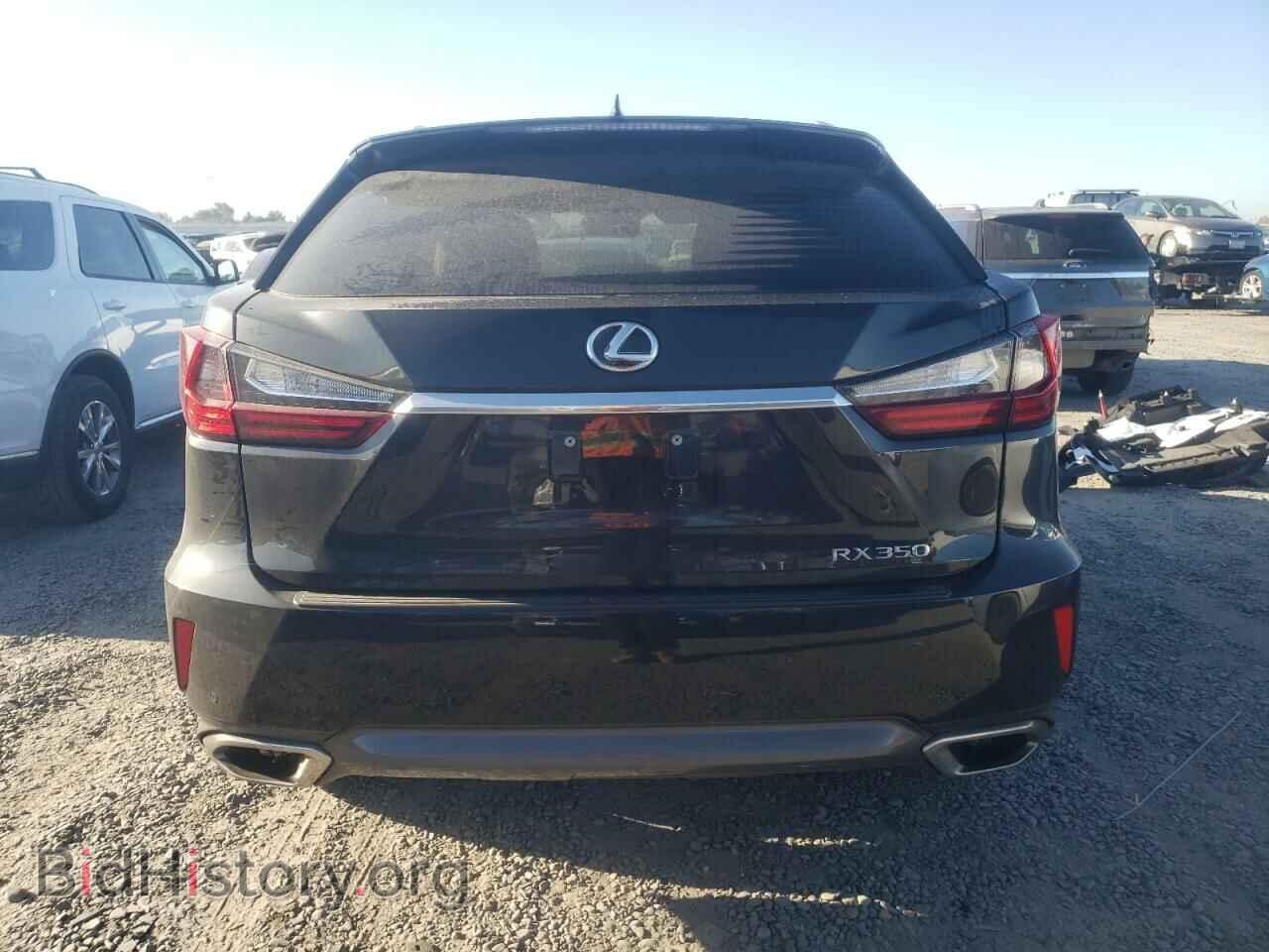 2017 LEXUS RX350 - VIN: 2T2ZZMCA7HC046348 - Фото 6