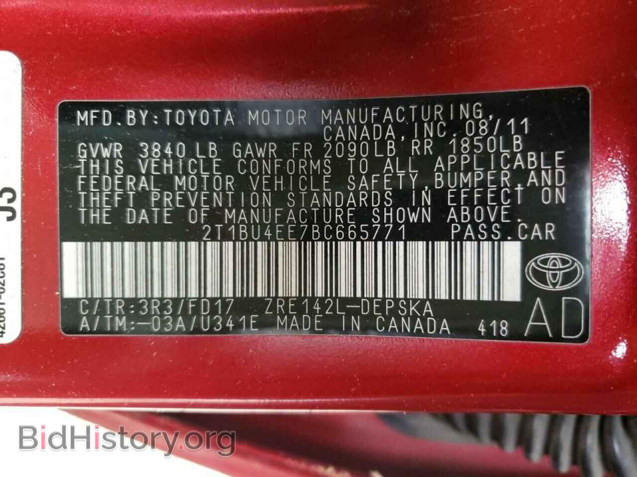 2011 TOYOTA COROLLA - VIN: 2T1BU4EE7BC665771 - Фото 10