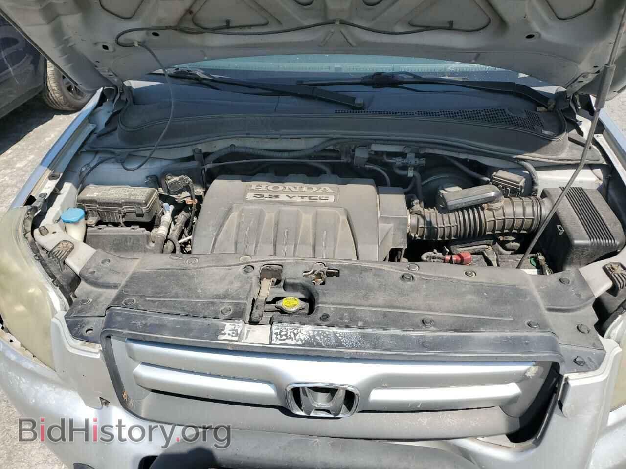 2006 HONDA PILOT - VIN: 5FNYF18566B020545 - Фото 12