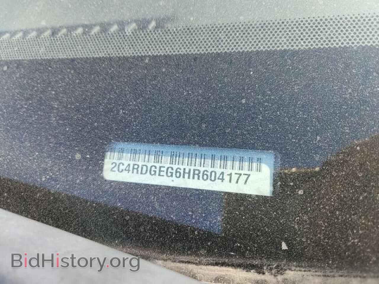 2017 DODGE CARAVAN - VIN: 2C4RDGEG6HR604177 - Фото 13