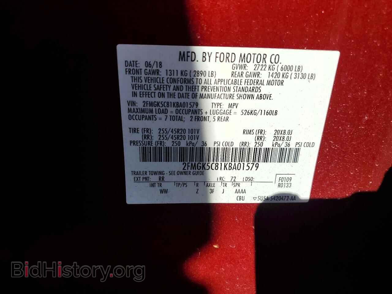 2019 FORD FLEX - VIN: 2FMGK5C81KBA01579 - Фото 13