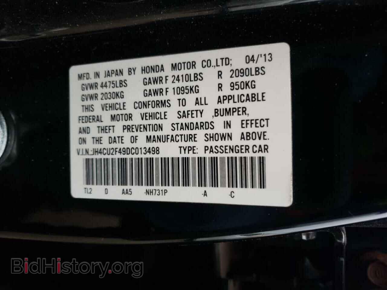 2013 ACURA TSX - VIN: JH4CU2F49DC013498 - Фото 10