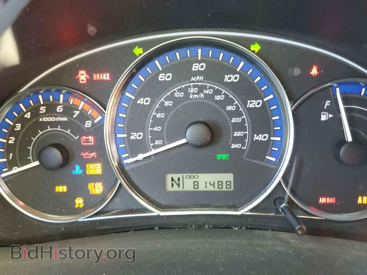 2012 SUBARU FORESTER - VIN: JF2SHADC5CH432893 - Фото 9
