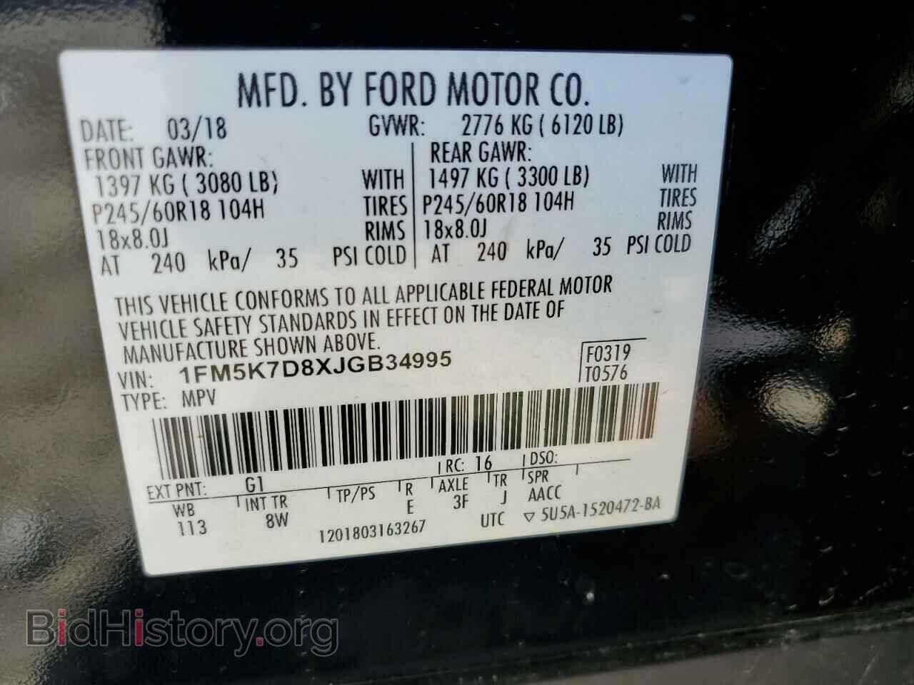 2018 FORD EXPLORER - VIN: 1FM5K7D8XJGB34995 - Фото 13