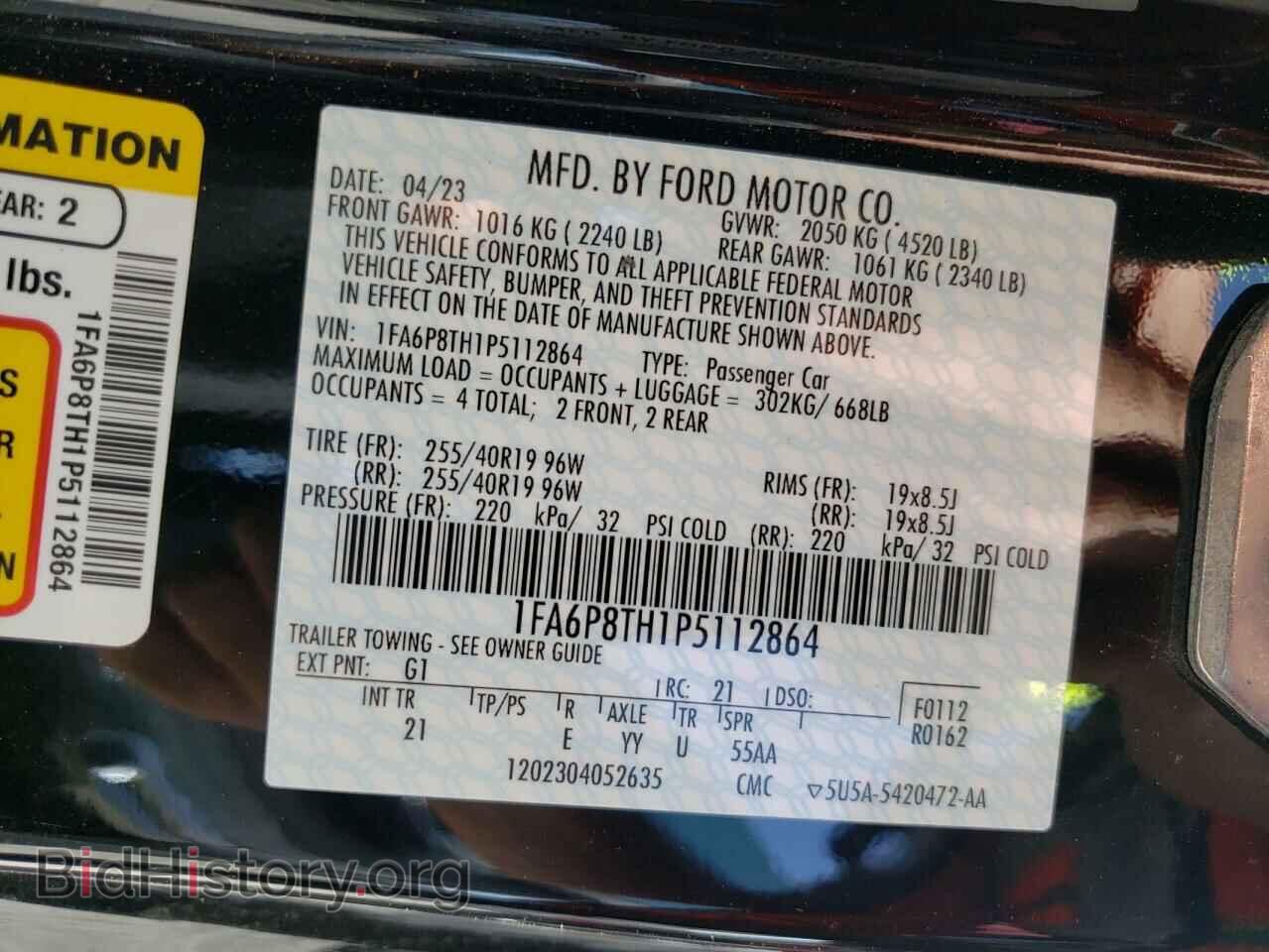 2023 FORD ALL Models - VIN: 1FA6P8TH1P5112864 - Фото 12