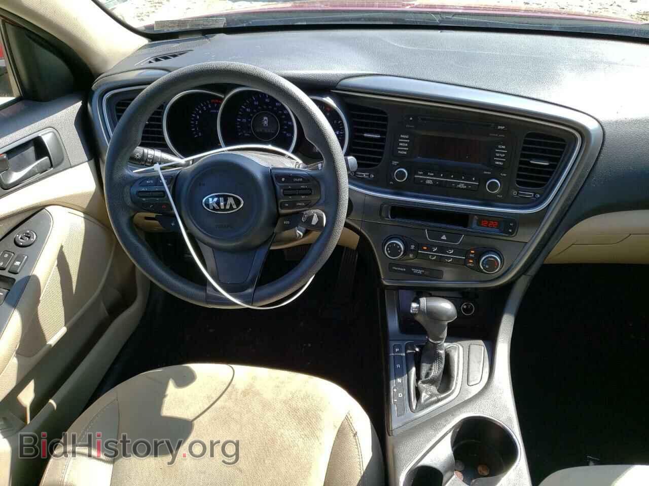 2015 KIA OPTIMA - VIN: 5XXGM4A71FG495404 - Photo 8