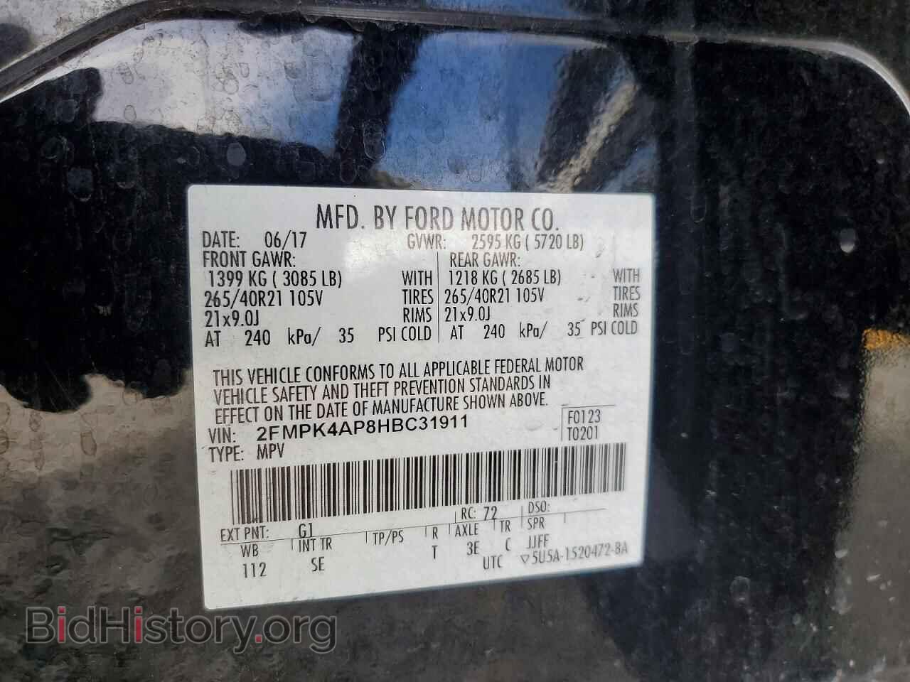 2017 FORD EDGE - VIN: 2FMPK4AP8HBC31911 - Photo 13