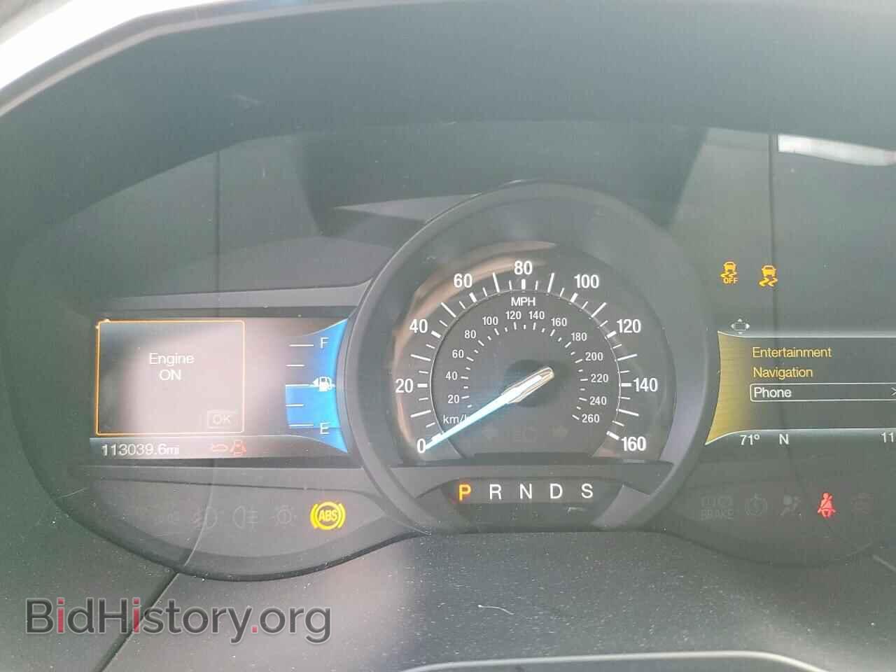 2017 FORD EDGE - VIN: 2FMPK4AP8HBC31911 - Photo 9
