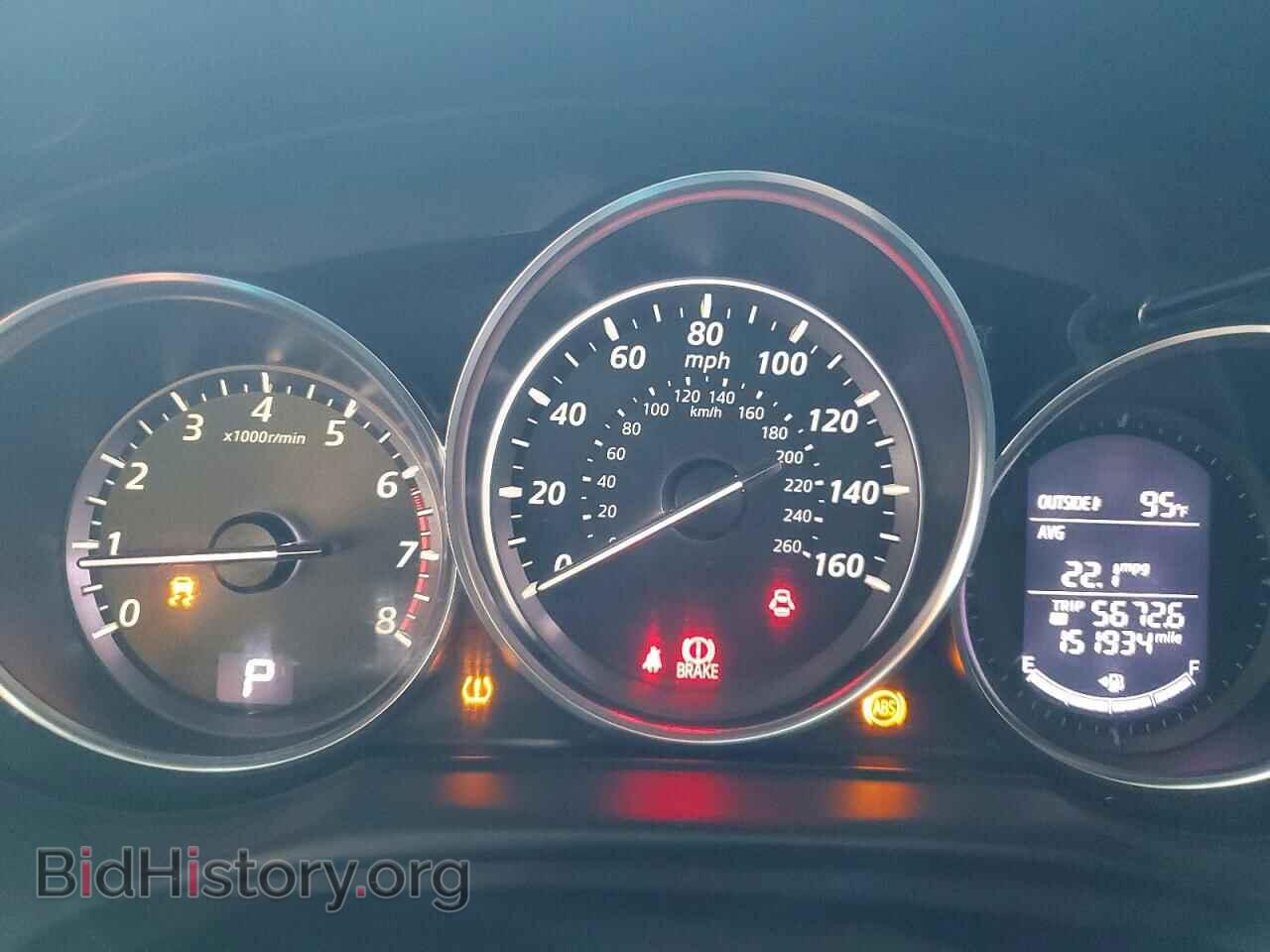 2014 MAZDA CX-5 - VIN: JM3KE4CY2E0352871 - Photo 9