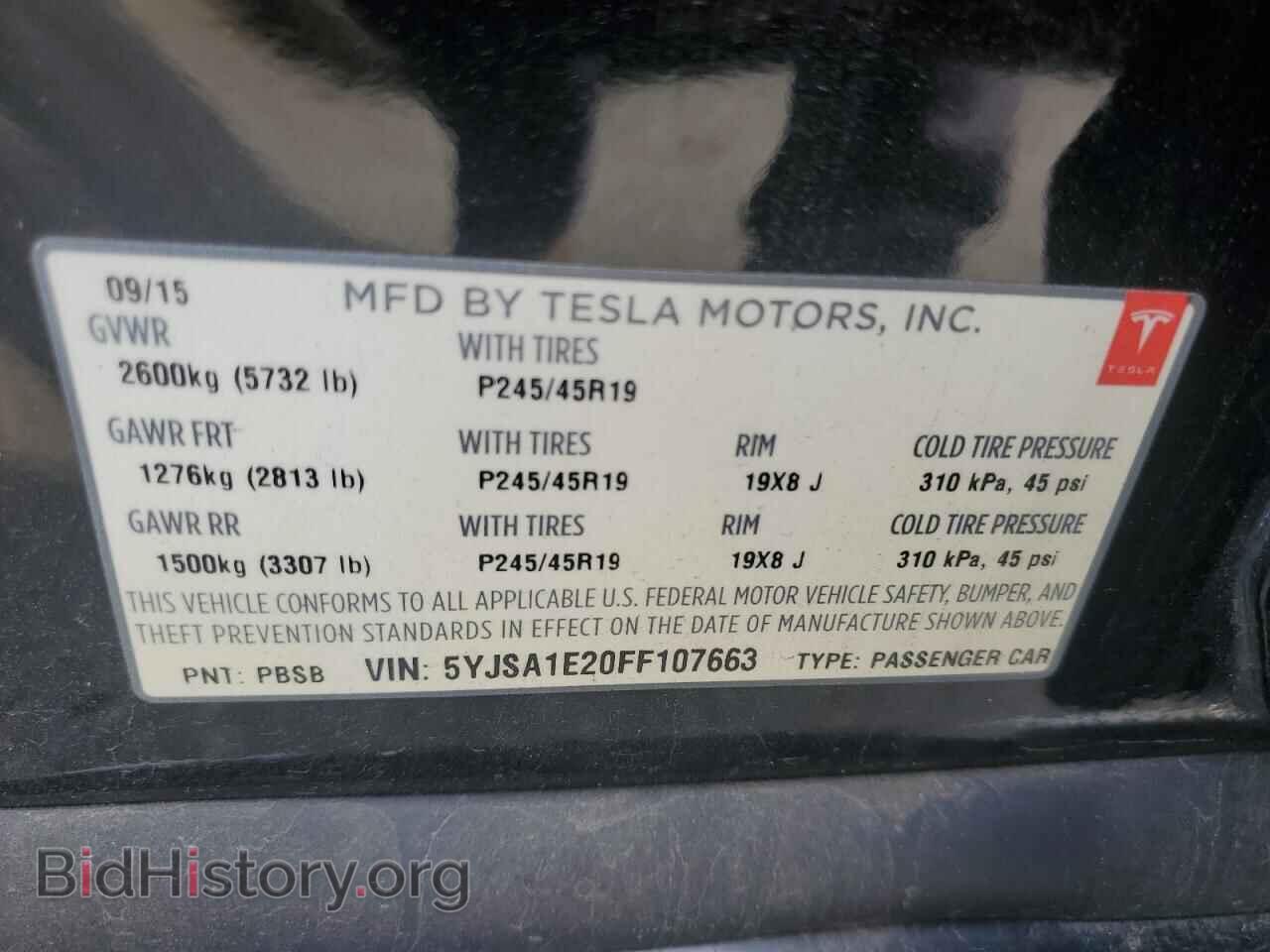 2015 TESLA MODEL S - VIN: 5YJSA1E20FF107663 - Photo 12