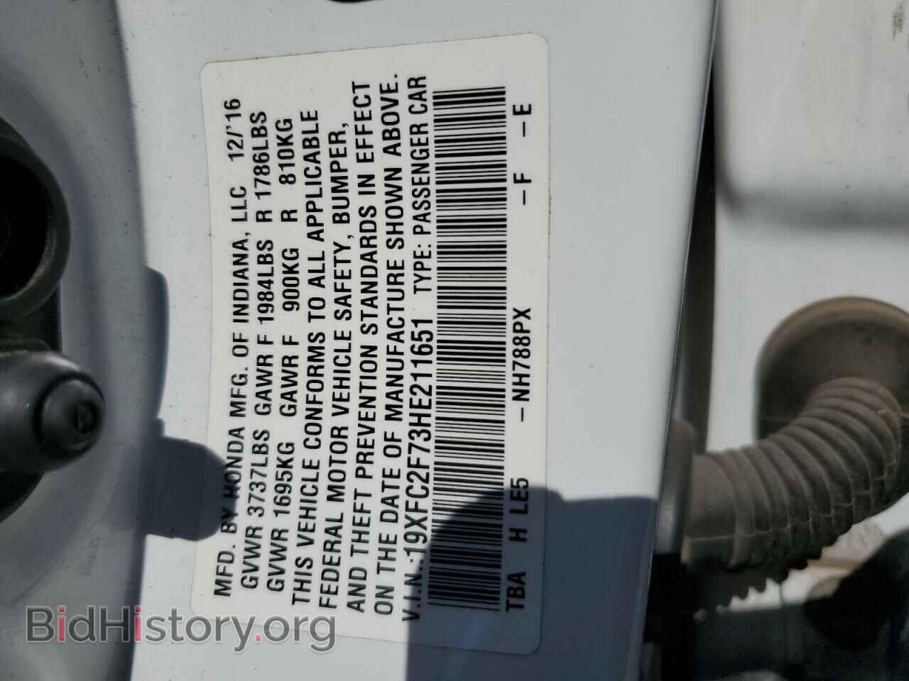 2017 HONDA CIVIC - VIN: 19XFC2F73HE211651 - Фото 12