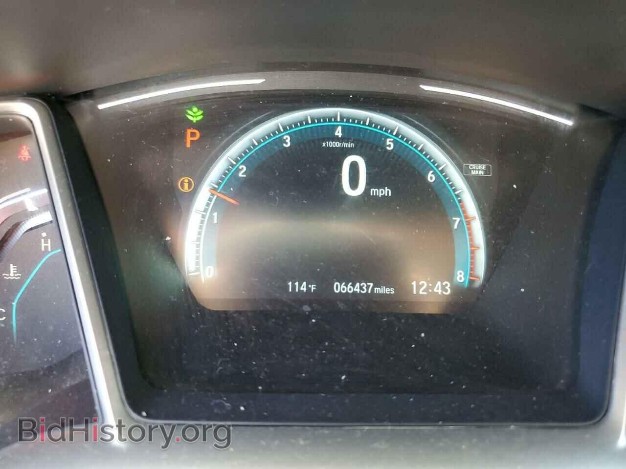 2017 HONDA CIVIC - VIN: 19XFC2F73HE211651 - Фото 9