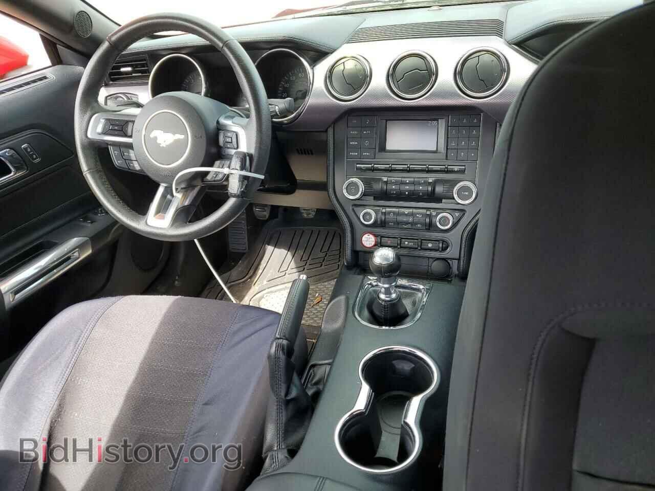 2015 FORD MUSTANG - VIN: 1FA6P8CF0F5313331 - Фото 8