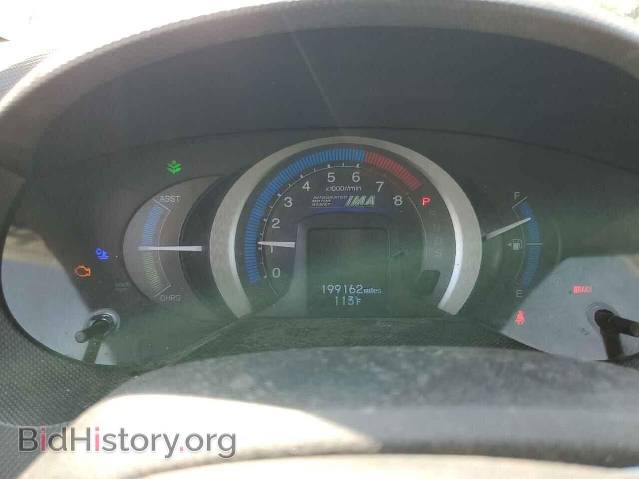2011 HONDA INSIGHT - VIN: JHMZE2H71BS007745 - Фото 9