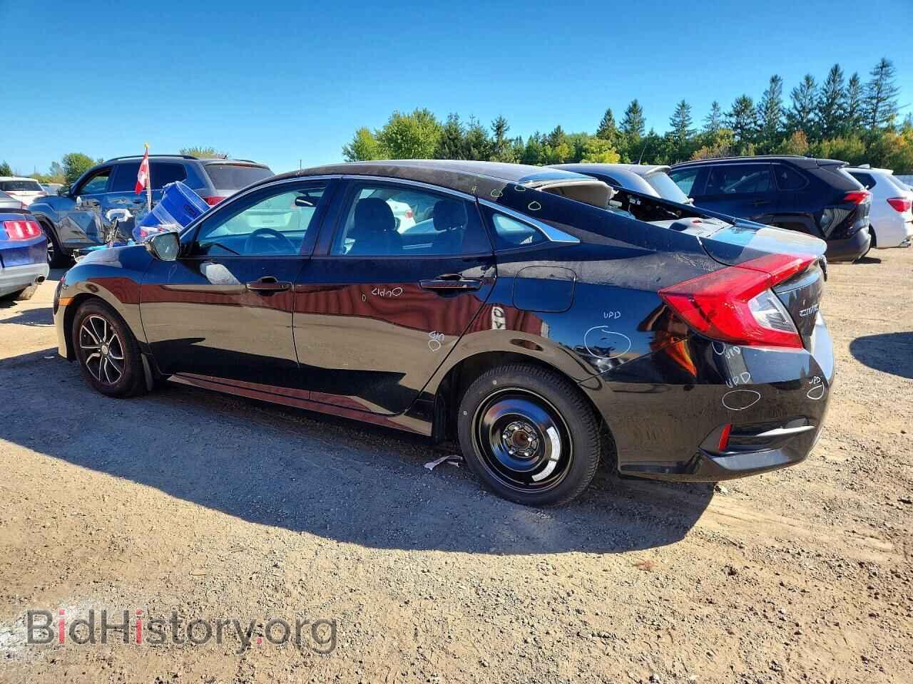 2017 HONDA CIVIC - VIN: 2HGFC2F67HH016925 - Фото 2