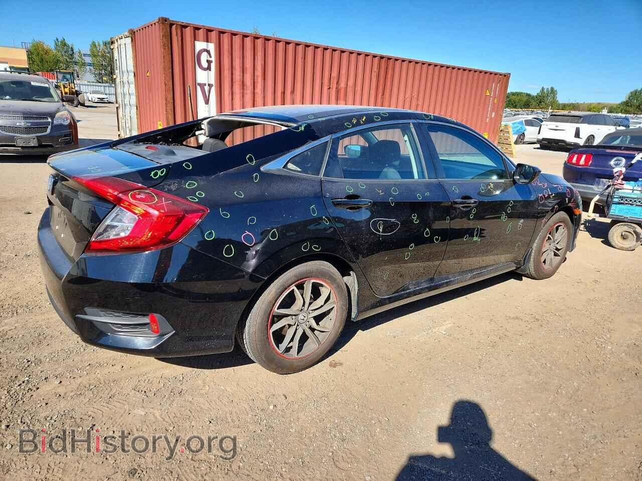 2017 HONDA CIVIC - VIN: 2HGFC2F67HH016925 - Фото 3