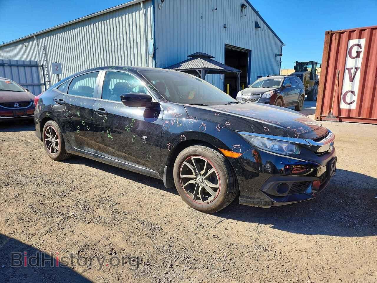 2017 HONDA CIVIC - VIN: 2HGFC2F67HH016925 - Фото 4